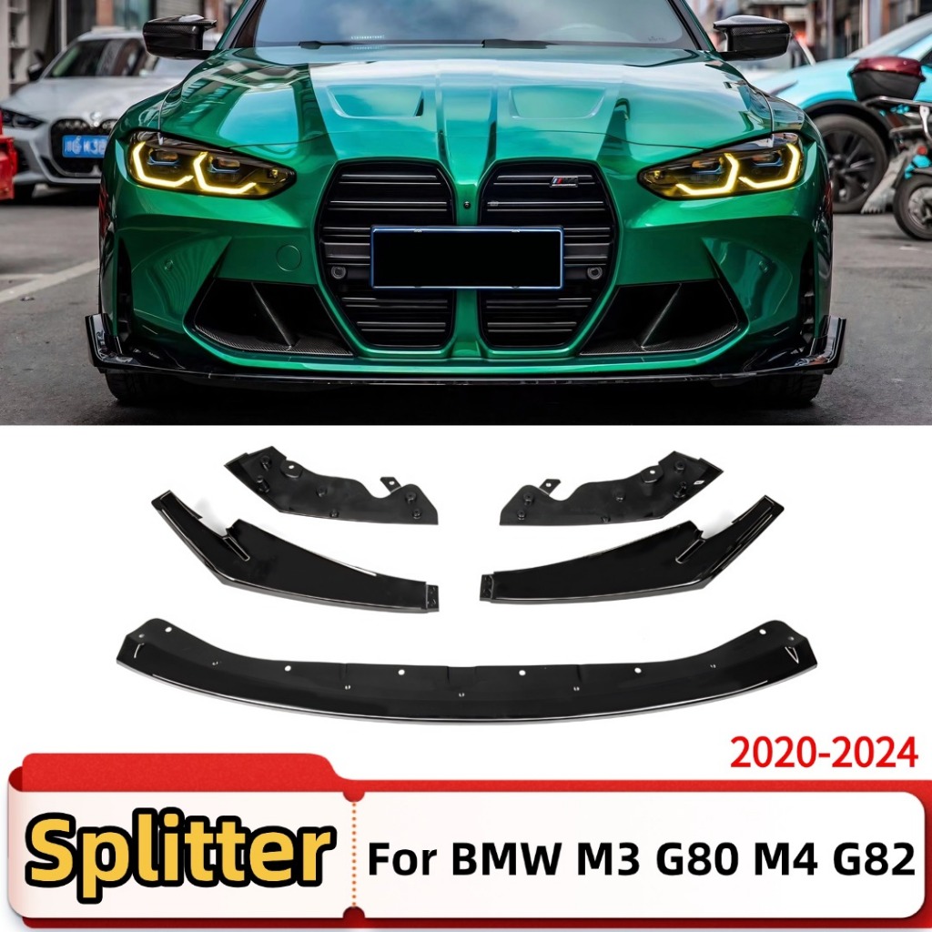 ด้านหน้าDiffuser Air Damรถจัดแต่งทรงผมตรงTrimเปลี่ยนพลาสติกABSสําหรับBMW M3 G80 M4 G82 2021-2024 CSส