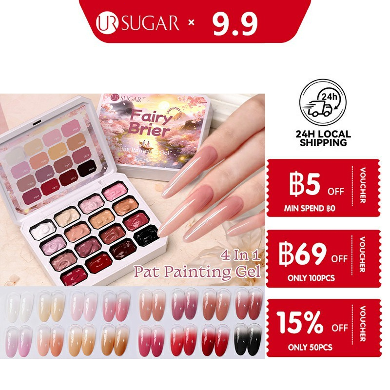 【Local】UR SUGAR 16 สี Fairy Brier Pat ภาพวาดเจลสําหรับ Gradient Stamping วาดเปลี่ยนสี UV/LED Soak Off เจลเคลือบเงา