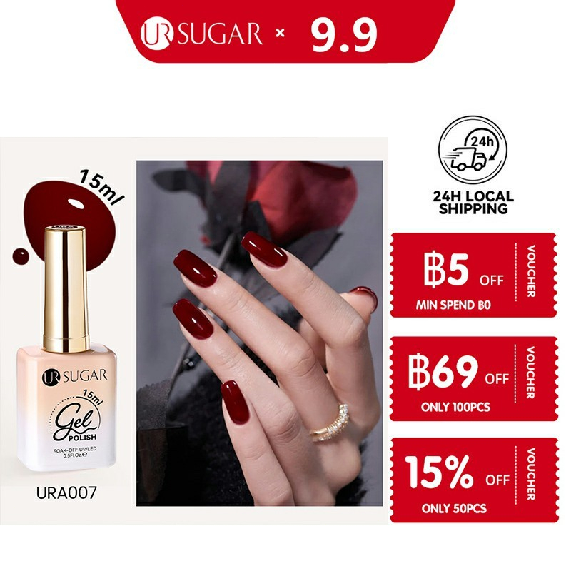【Local】UR SUGAR 15ml เลือดสีแดงเล็บเจลกึ่งถาวรเคลือบเงา Soak Off Glitter เล็บฐาน Top Coat UV LED เจล