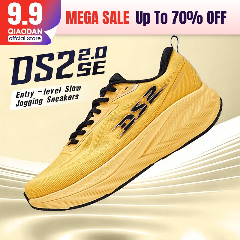 【 Wide Fit 】 Qiaodan DS2 2.0 รุ่นสีพิเศษผู้ชายรองเท้าวิ่งทุกวันเบาะมั่นคง