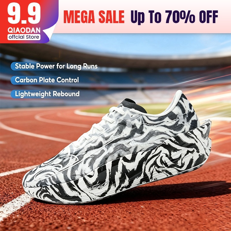 Qiaodan Feiying PB5 รองเท้าวิ่งผู้ชาย Professional Marathon Carbon Plate Rebound QDB023252299