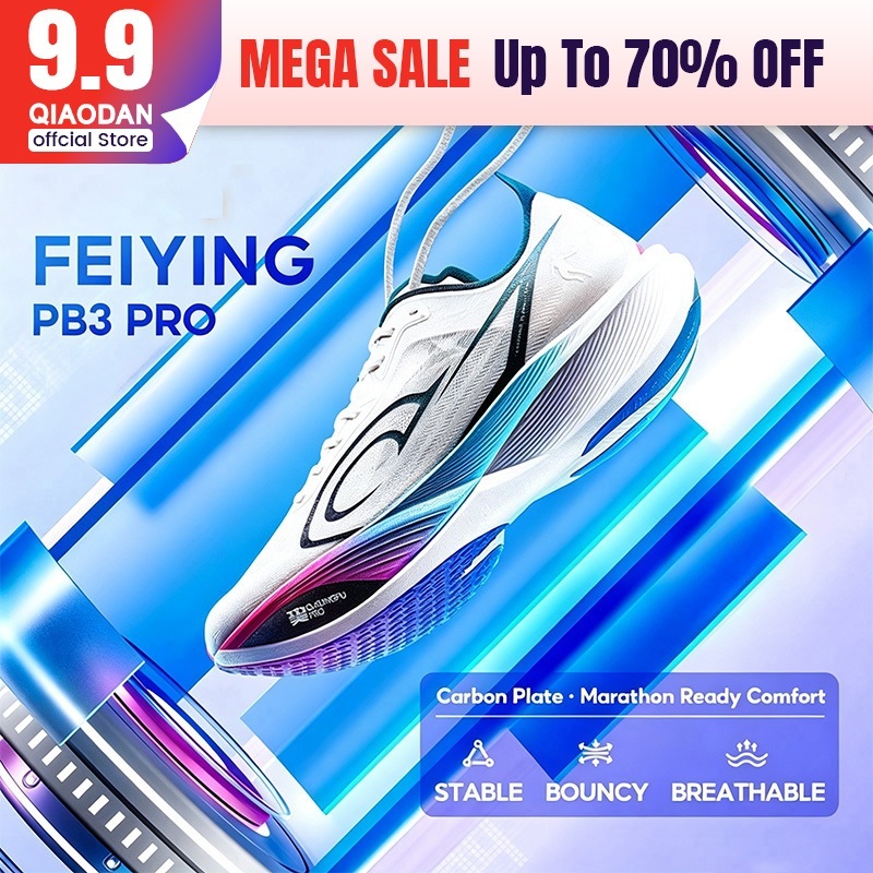Qiaodan Feiying PB3 Pro รองเท้าวิ่งผู้ชาย Professional แผ่นคาร์บอน Breathable Bouncy QDB023251299ทีท