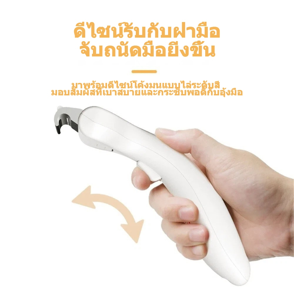 แปรงขนแมว หวีแมวและสุนัข หวีกดปุ่มสลัดขนอัตโนมัติ หวีสางขนร่วง ลดขนร่วง 95% หวีแก้ขนพันกันสางหมอก อุปกรณ์แมว