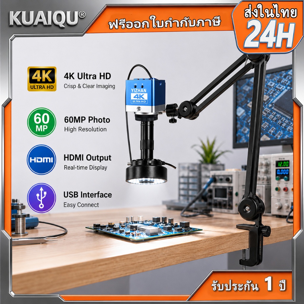 YIZHAN Electron กล้องจุลทรรศน์ดิจิตอล 4K UHD 60MP 150X เลนส์วัตถุประสงค์ HDMI Type-C 1080P 60FPS/30F