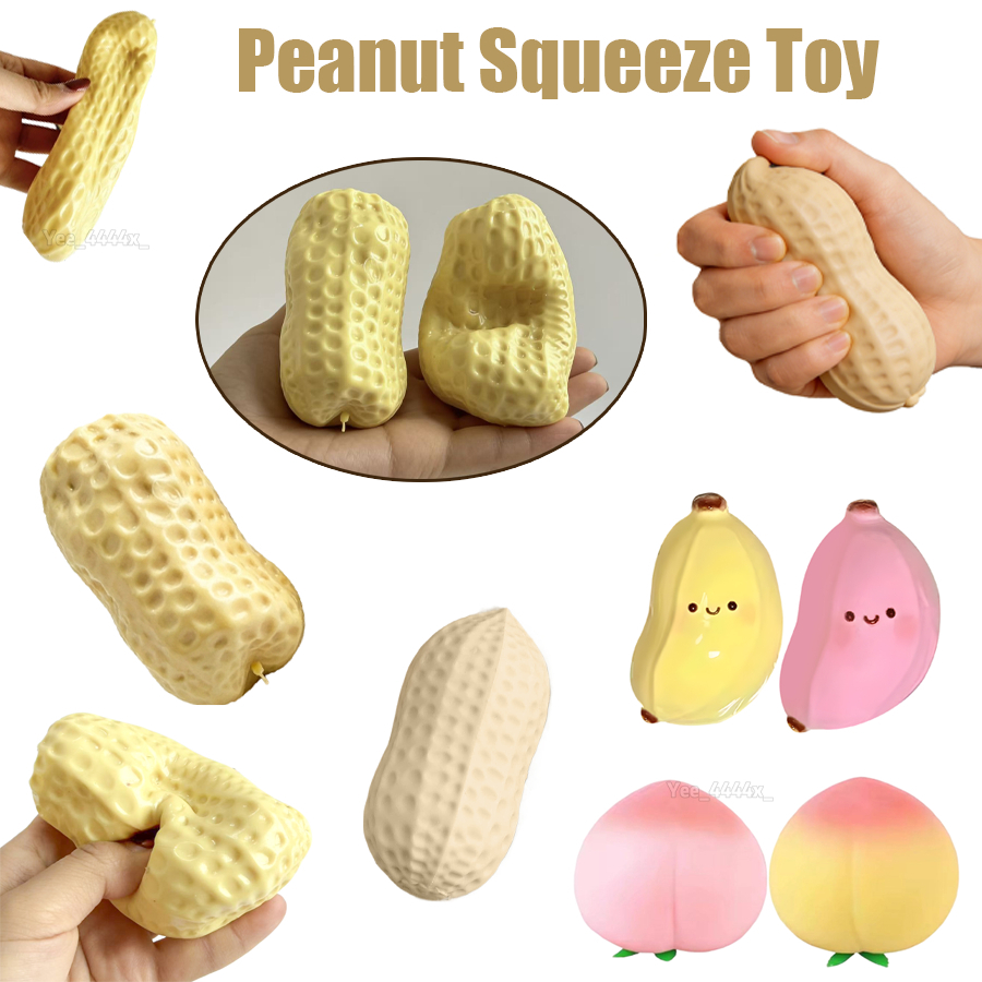 บีบ Fidget ของเล่นช้า Rebound ผ่อนคลาย Companion Squeeze ของเล่น Soft Nut Ball สําหรับเด็กผู้หญิงเด็กนักเรียน chwuieth