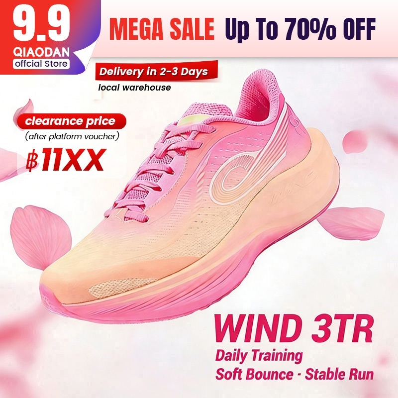 Qiaodan WIND 3TR รองเท้าวิ่งกีฬาการฝึกอบรม Shock Absorbent Rebound Anti-slip QDB022252297