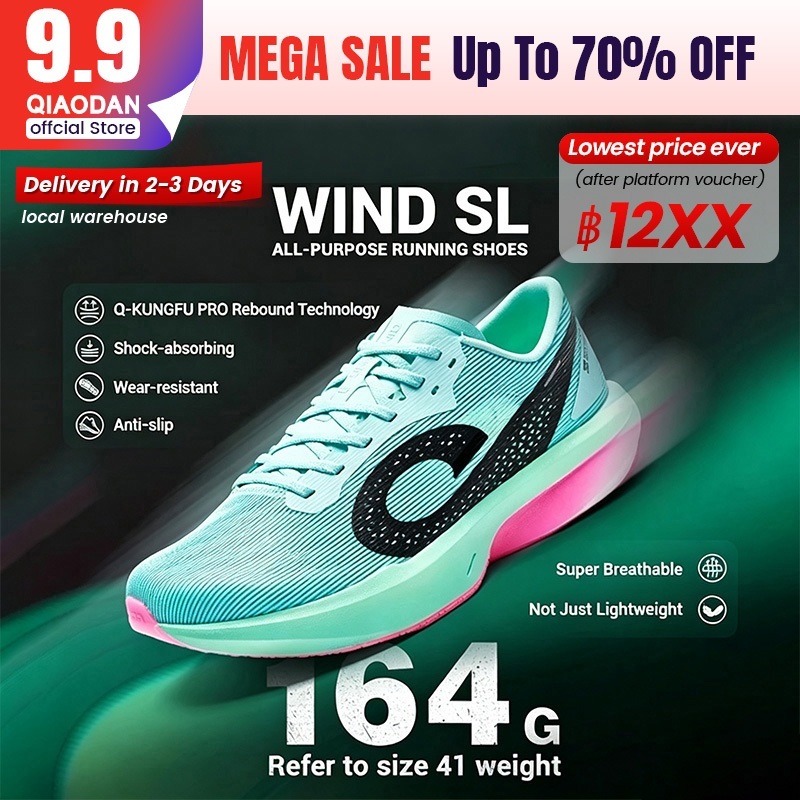 Qiaodan WIND SL รองเท้าวิ่งกว้าง Fit Shock Absorption Breathable Arch Support QDB023262269