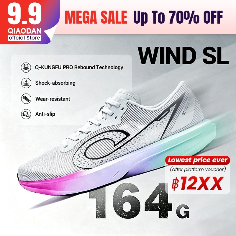 Qiaodan WIND SL รองเท้าวิ่งผู้หญิงกว้าง FitShock Absorption Breathable ArchSupport QDB022262269