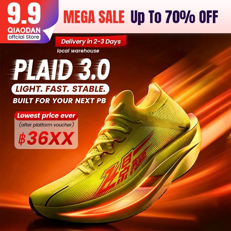 Qiaodan PLAID 3.0 รองเท้าวิ่งคาร์บอน Marathon Racing เบา เด้ง หน้าเท้ากว้าง QDB023262290