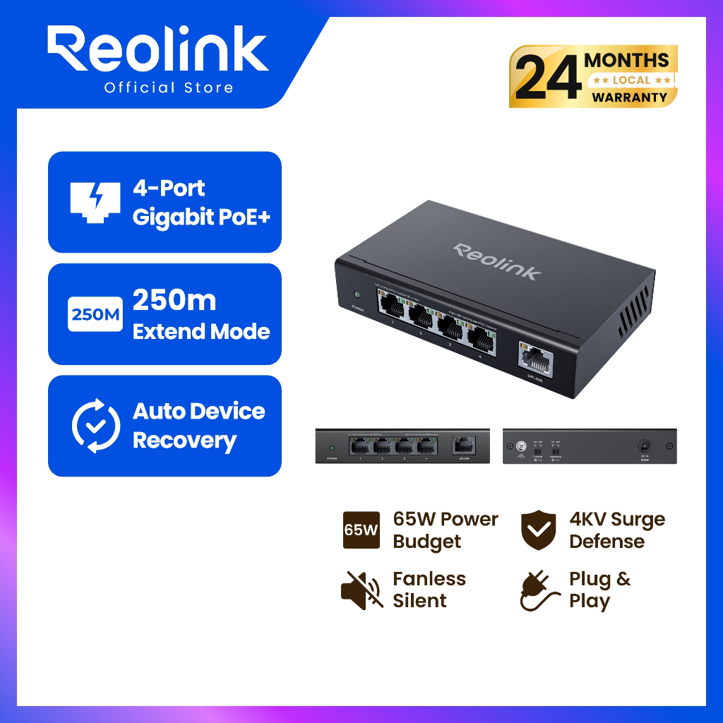 REOLINK RLA-PS1E สวิตช์ PoE 4 ช่อง + Uplink 1 ช่อง | สำหรับกล้อง/NVR | เสถียรสูง | เคสโลหะ