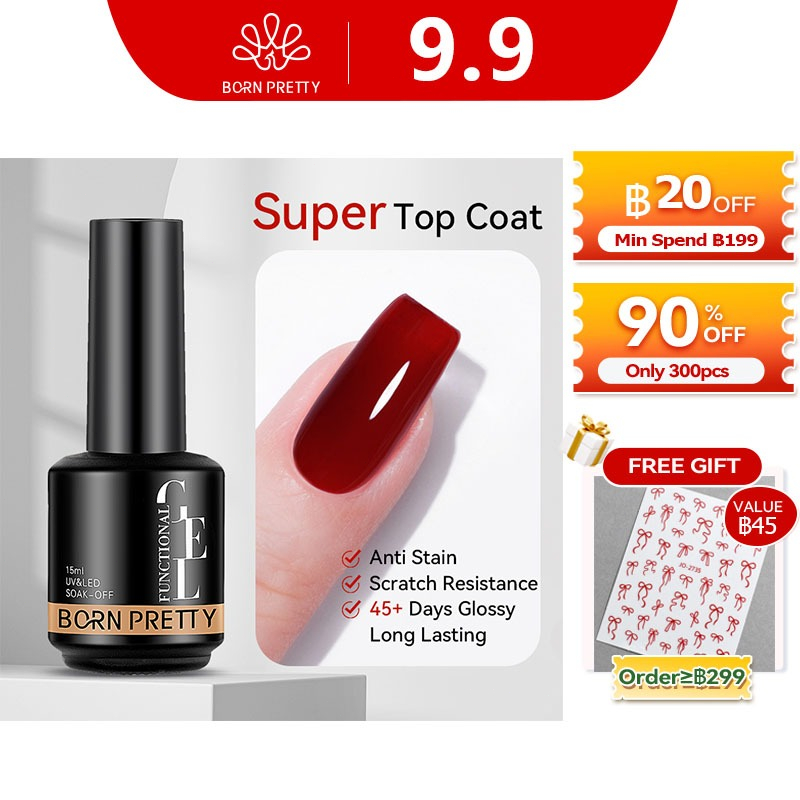 BORN PRETTY 15ml Super Top Coat Base Gel No Wipe Top Coat Glossy Long lasting Top Coat Functional Gel Nail Supplies