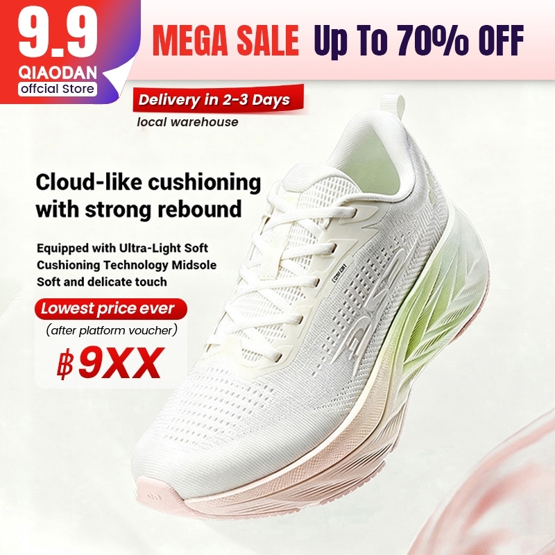 Wide Fit(2E) Qiaodan DS2 2.0 รองเท้าวิ่งทุกวัน Soft Cushion Trainer Enhanced Stability