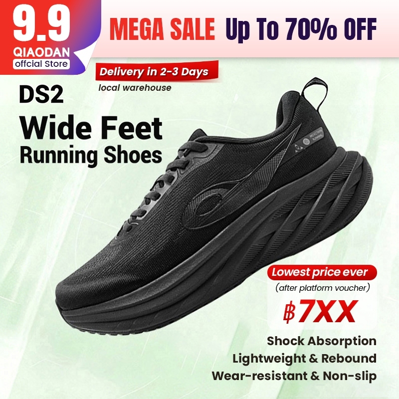 【Wide Fit】Qiaodan DS2 รองเท้าวิ่งเบาะพื้นหนา Rebound น้ําหนักเบาเทรนเนอร์เดินทุกวัน QXB023253217R