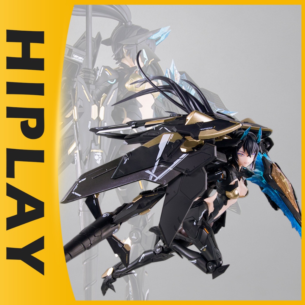 HIPLAY MS General x Mecha BREAK UBP-A04S Black Panther Mecha Girl 1/10 ชุดประกอบพลาสติก