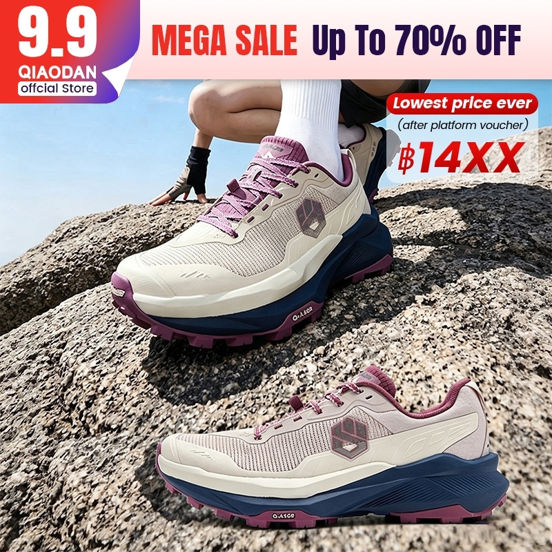 Qiaodan Mountain God 3.0 รองเท้าวิ่งผู้หญิง Trail เดินป่ากลางแจ้ง Stable Anti-slip QDF192262977