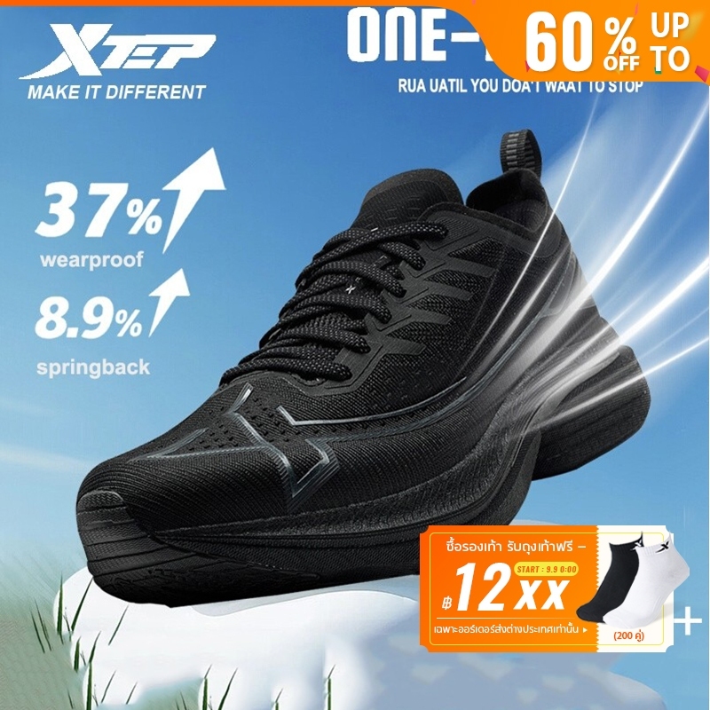 XTEP One Piece 3.0 รองเท้าวิ่งสำหรับผู้ชาย น้ำหนักเบาและสวมใส่สบาย เหมาะสำหรับการแข่งขันและการฝึกซ้อม