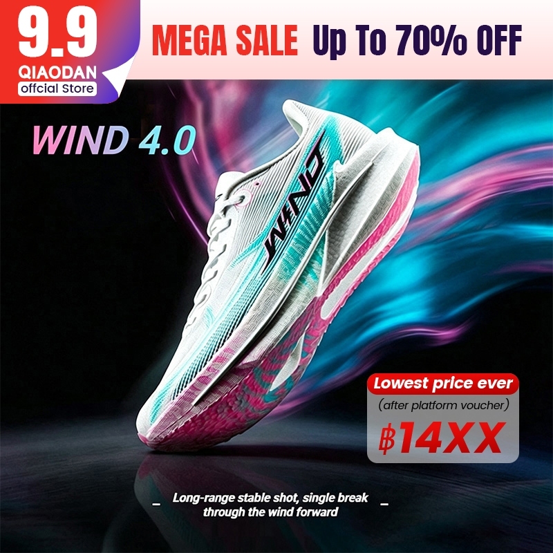 Qiaodan WIND 4.0 รองเท้าวิ่งผู้ชาย Marathon Racing การฝึกอบรมกีฬาสบาย Antiskid QDB023262298