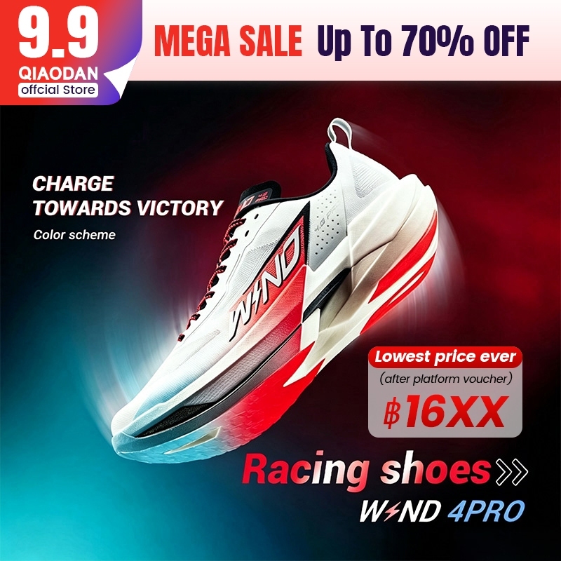 Qiaodan WIND 4PRO รองเท้าวิ่งผู้ชาย Marathon Racing Full-Palm Carbon Plate Rebound QDB023262291