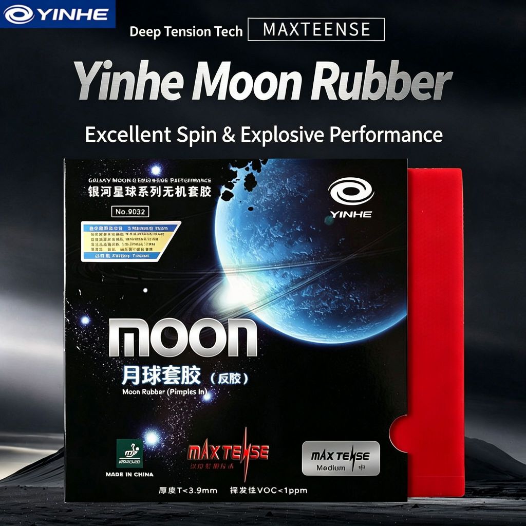 Yinhe Moon Speed Rubber ITTF ฟองน้ําปิงปองมืออาชีพได้รับการอนุมัติสําหรับไดรฟ์วงแหวนที่รวดเร็ว