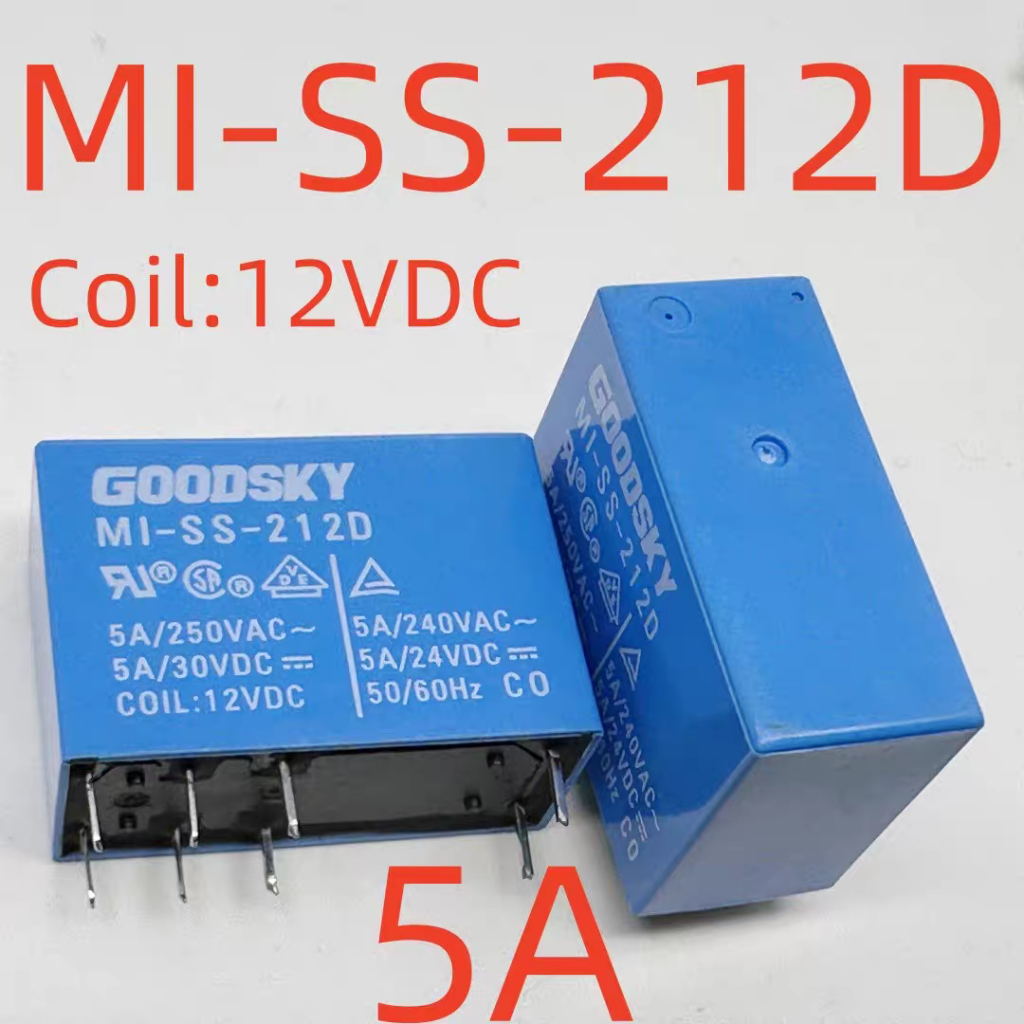 รีเลย์ MI-SS-212D 12V 8 Pins 5A