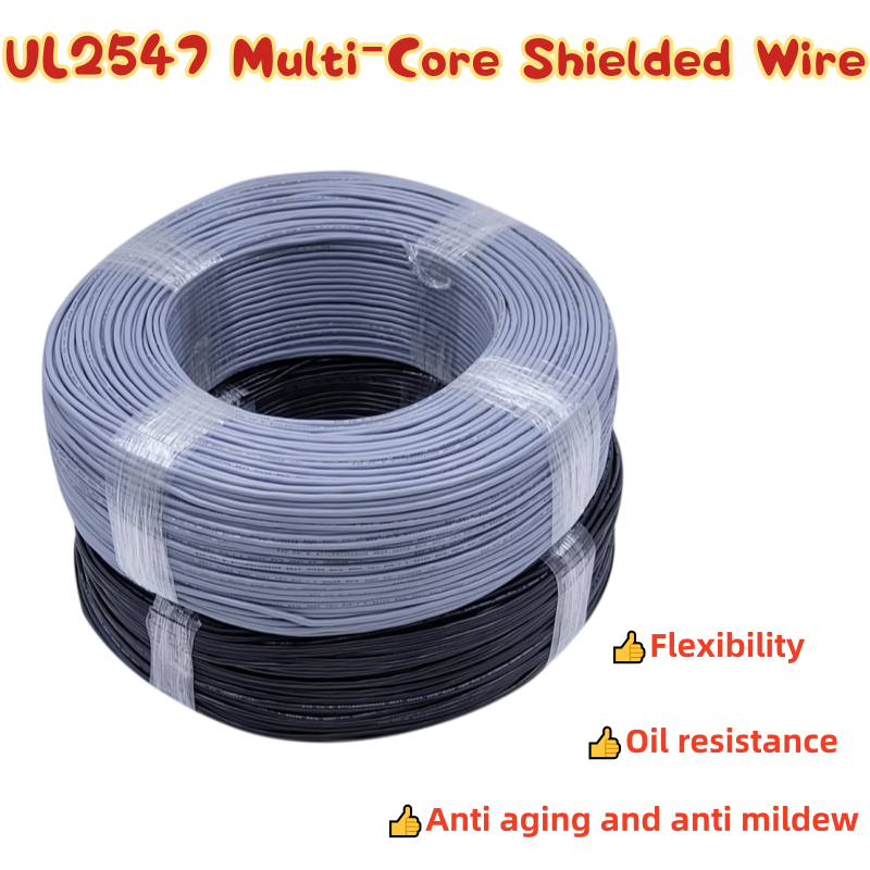 UL2547 Shielded Cable 30AWG-22AWG สัญญาณเสียงลวด 2 3 4 5 6 7 Core Braided Shielding สําหรับอุปกรณ์อิ
