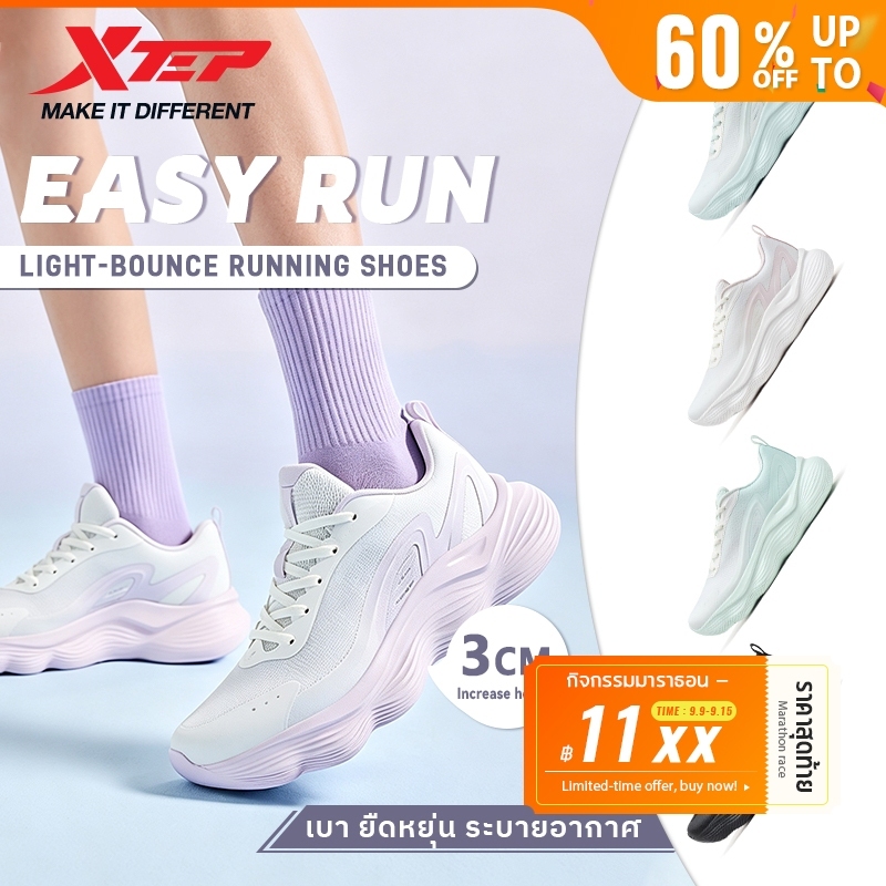 XTEP Energy Candy รองเท้าวิ่งผู้หญิงฤดูร้อน ผ้าตาข่ายระบายอากาศ รองเท้าแฟชั่น