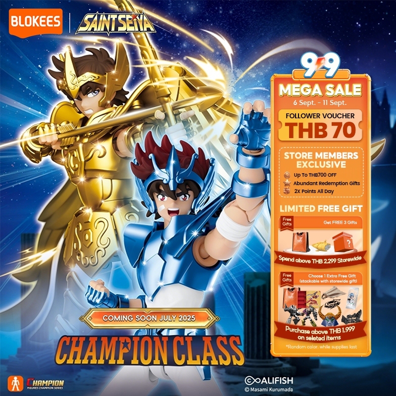 BLOKEES Saint Seiya Champion Class Pegasus Seiya Sagittarius Aiolos CC04-05 Collectible Figure