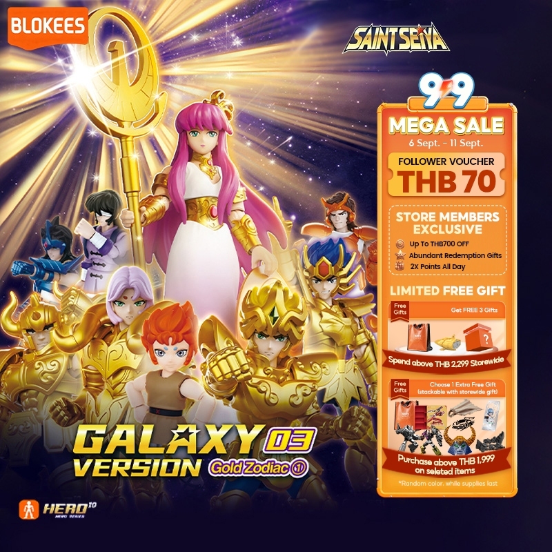 BLOKEES Saint Seiya Galaxy Version 01-04 ซนต์เซย์ย่า ฟิกเกอร์อนิเมะ กล่องสุ่ม ของสะสม Blind Box