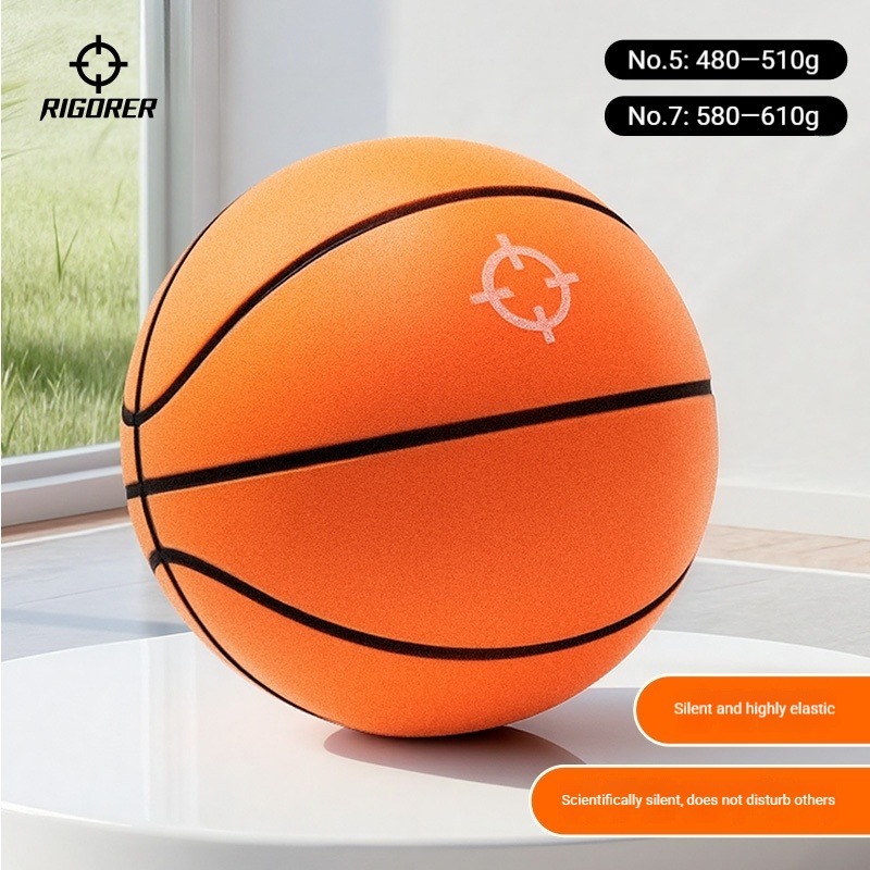 Rigorer Quiet Basketball Size 7 โฟมเสียงรบกวนต่ําการฝึกอบรมในร่ม Silent Dribbling Ball สําหรับใช้ในบ้าน — صورة 8