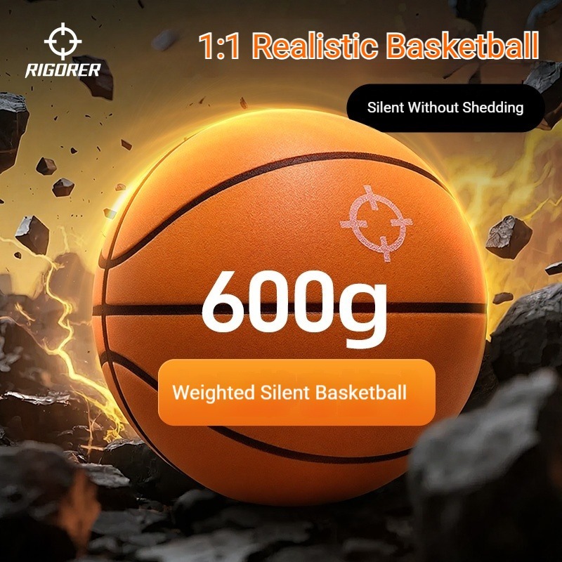 Rigorer Quiet Basketball Size 7 โฟมเสียงรบกวนต่ําการฝึกอบรมในร่ม Silent Dribbling Ball สําหรับใช้ในบ้าน — صورة 2