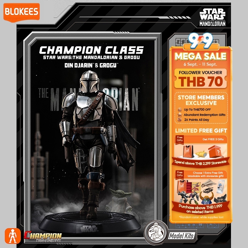 BLOKEES Star Wars CC01-08 Figure Clonetrooper Skywalker Mandalorian DIN DJARIN&GRROGU Darth Vader