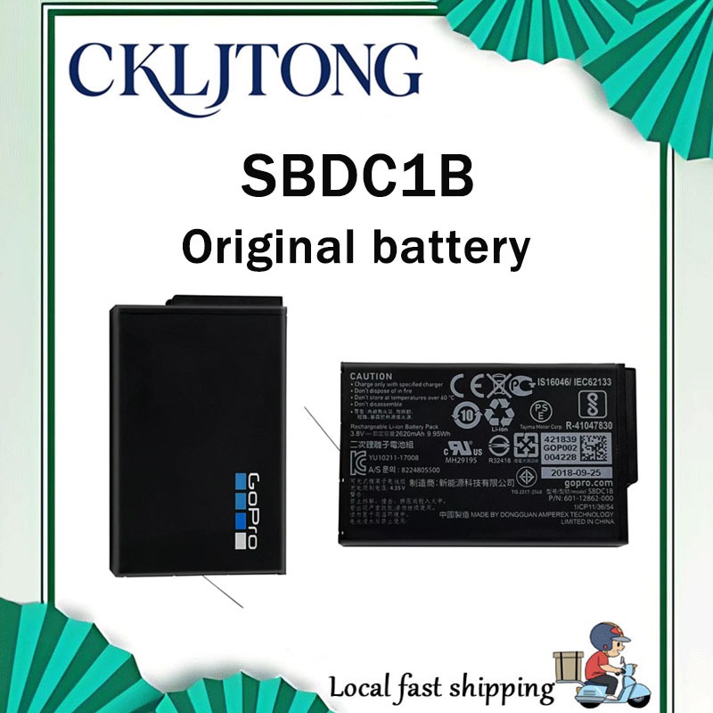แบตเตอรี่กล้องกีฬาแบบพาโนรามา GoPro fusion VR 360 (รุ่น: SBDC1B) 2620mAh