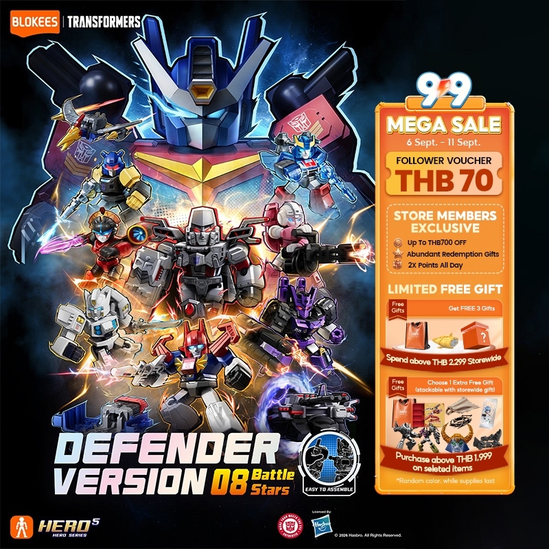 【New】BLOKEES Transformers DV06 Defender Version Mini Figure Blind Box ฟิกเกอร์ กล่องสุ่มโมเดลตัวต่อ