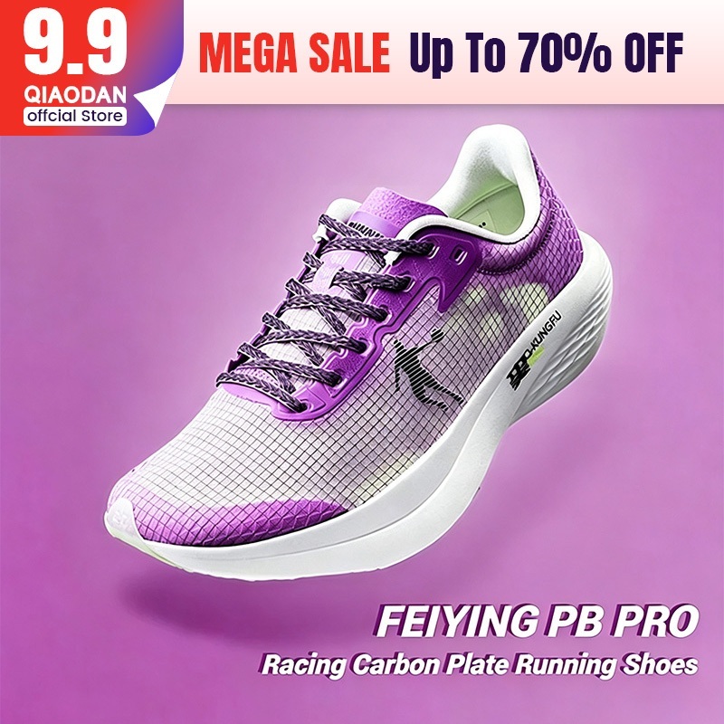 Qiaodan Feiying PB Pro รองเท้าวิ่งผู้ชายมาราธอนแผ่นคาร์บอน Rebound Anti-Slip QDB023253299ทีที