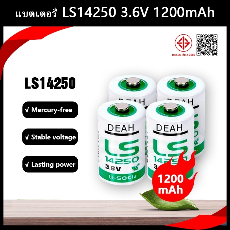 3.6V LS14250 14250 TL-5902 1/2AA Non-rechargeable Li-lon แบตเตอรี่สําหรับ CNC PLC ไฟฟ้าแก๊สน้ําแบตเตอรี่แห้ง