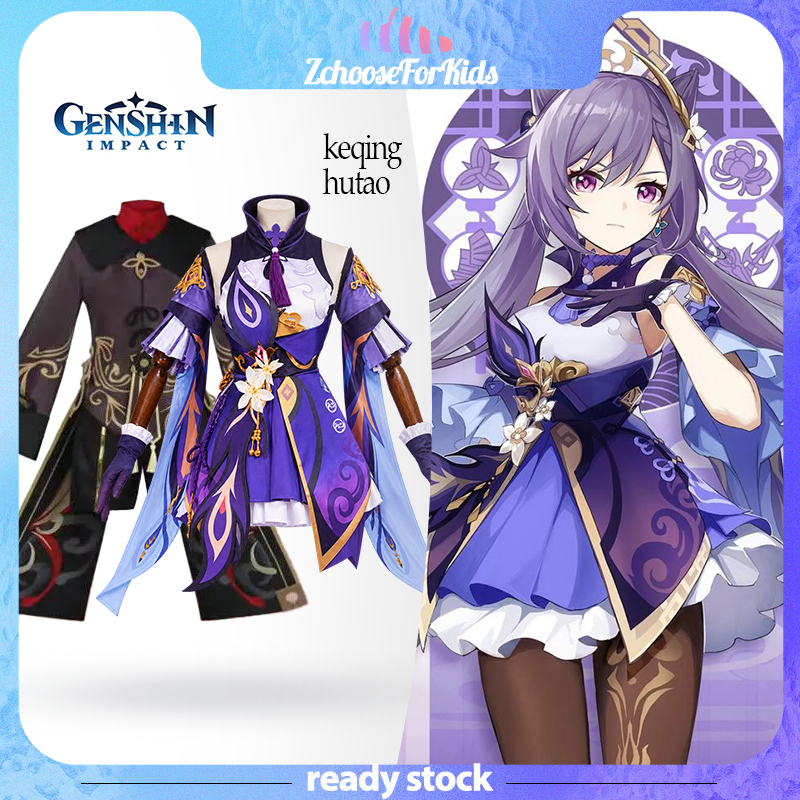 🌸🇹🇭พร้อมส่ง🇹🇭 Genshin Impact Klee Keqing Hu Tao Cosplay Costume ชุดตัวละครเกมอนิเมะ สำหรับงานคอสเพลย