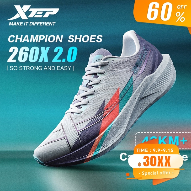【xtep】260X 2.0 | รองเท้าวิ่ง Race Training แผ่นคาร์บอน Professional Marathon Shock Absorbing Running