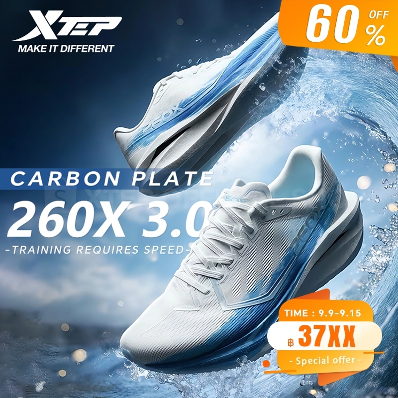 【xtep】260X 3.0 | รองเท้าวิ่งสำหรับฝึกซ้อมมาราธอน 20K+ พร้อมพื้นรองเท้าชั้นกลาง ACE Dual-Density + แผ