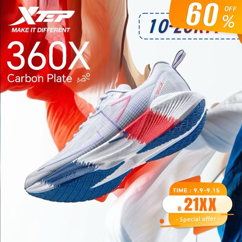 【xtep】360X | รองเท้าวิ่งแผ่นคาร์บอนระดับเริ่มต้น T400แผ่นคาร์บอน เหมาะกับคนหลากหลายมากขึ้น