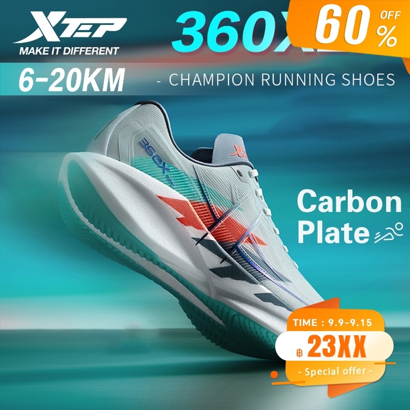 【xtep】360X 2.0丨รองเท้าวิ่งมาราธอน Racing Carbon Board รองเท้าวิ่ง Running shoes