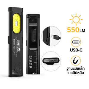 WARSUN T7 ไฟฉายพกพาชาร์จได้ USB-C ขนาดเล็ก 550lm พร้อมคลิปและแม่เหล็กดูด | ไฟฉายชาร์จไฟ EDC