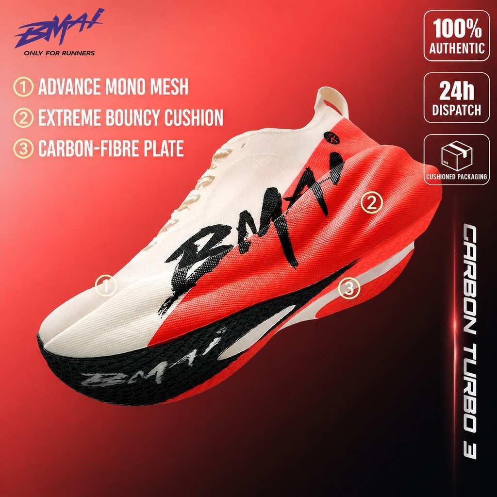 BMAI 2026 รองเท้าวิ่ง GCarbon Turbo 3