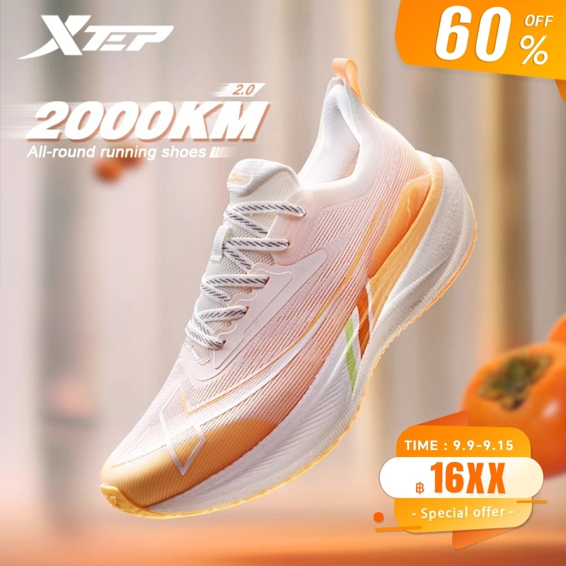 【xtep】2000KM 2.0 | รองเท้าวิ่งผู้หญิง Rebound Support Professional Cushioning Shock Absorption