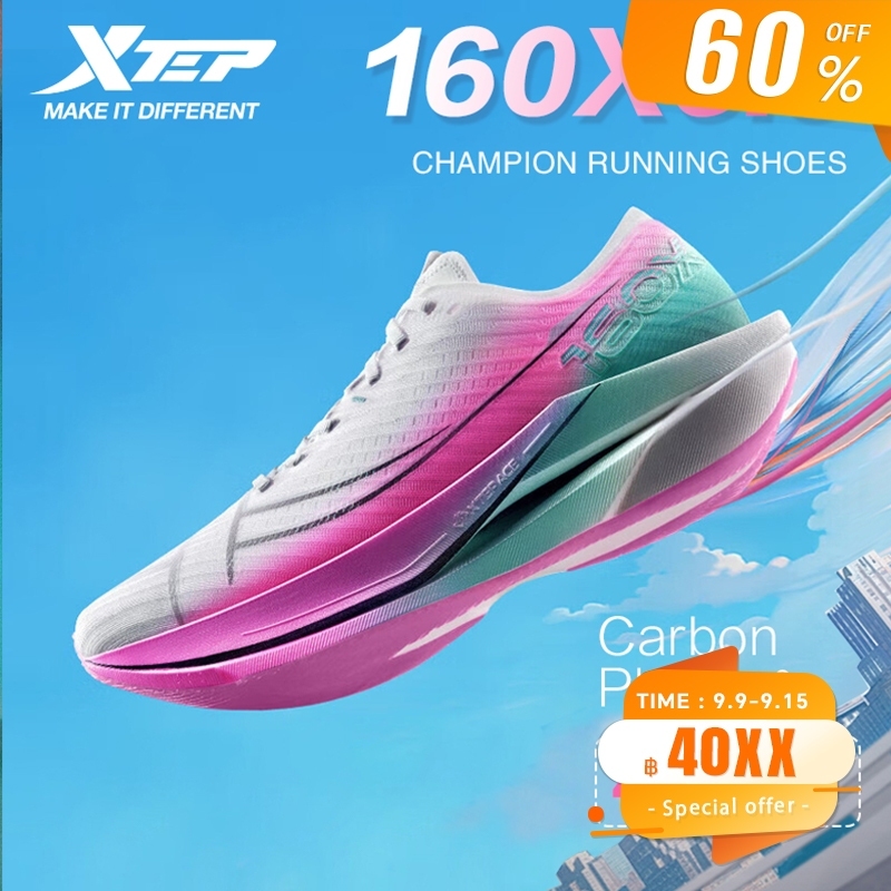 【xtep】160X6.0 | Champion รองเท้าวิ่ง GT700 แผ่นคาร์บอนทองรองเท้าวิ่งมาราธอน Rebound สูงสุด 85%