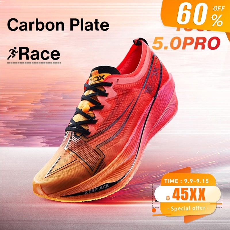 【xtep】160X5.0 Pro | รองเท้าวิ่ง คาร์บอน สําหรับผู้ชาย Carbon Running Shoes for Men