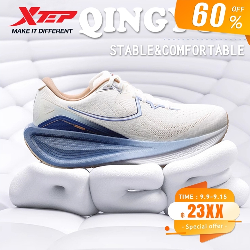 【xtep】QINGYUN丨แผ่นคาร์บอนกว้างรองรับรองเท้าวิ่งที่มั่นคงสำหรับนักวิ่งที่มีน้ำหนักมาก มั่นคงและสบาย
