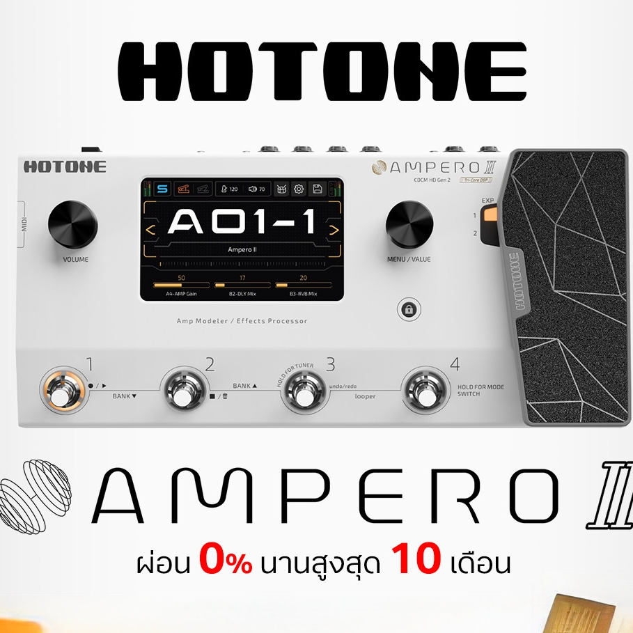 Hotone Ampero II กีตาร์เอฟเฟ็กต์กีตาร์โปรเซสเซอร์ Multi Effect Ampero II Stage II Stomp