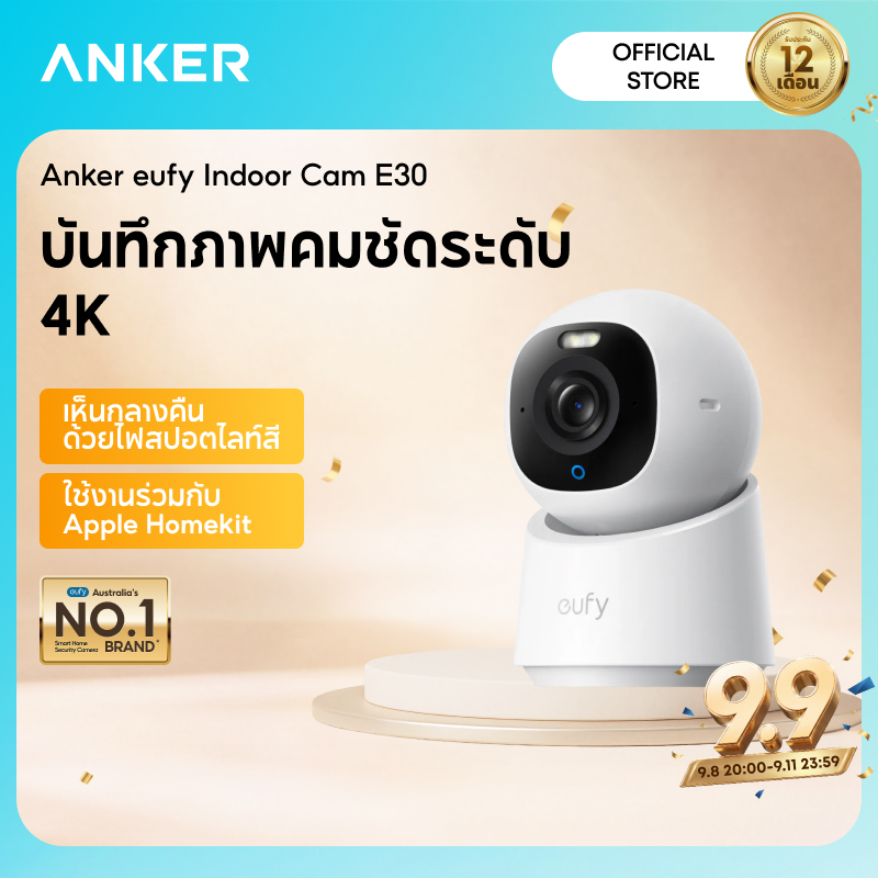 Anker eufy E30 วงจรปิด 4K UHD Indoor กล้องพร้อมการตรวจจับ CCTV พาโนรามา 360° AI การติดตามตามอัจฉริย