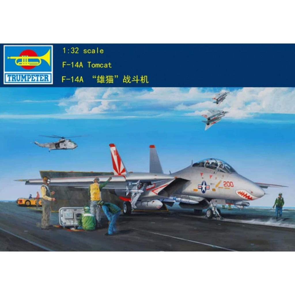 เป่าแตร 1/32 03201 F-14A Tomcat
