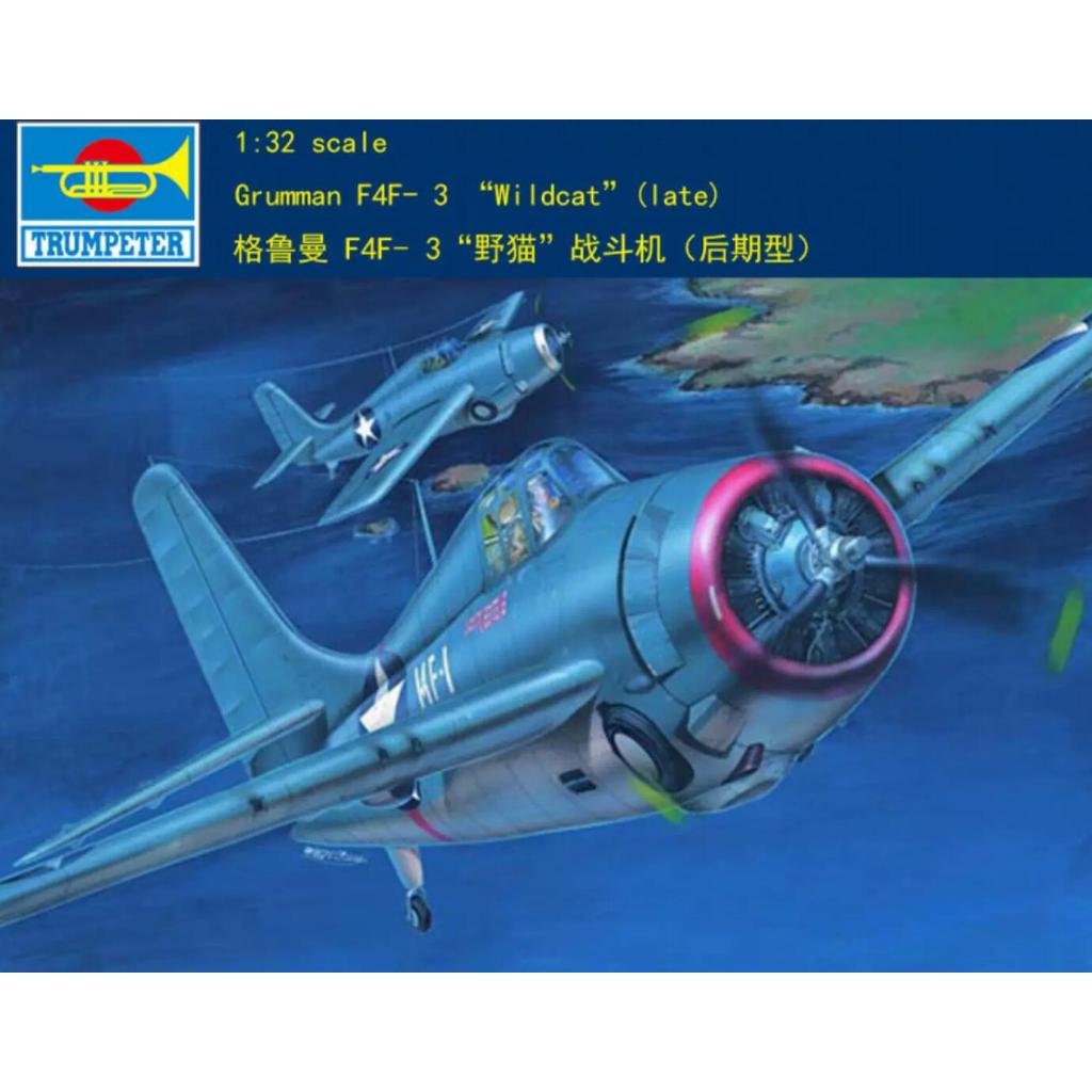 Trumpeter 1/32 02225 F4F-3 ปลาย Wildcat